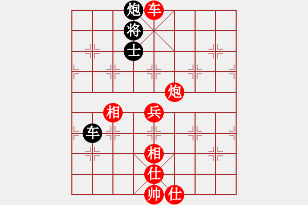 象棋棋譜圖片：正宗打手(8段)-勝-宇宙弈神(6段) - 步數(shù)：120 