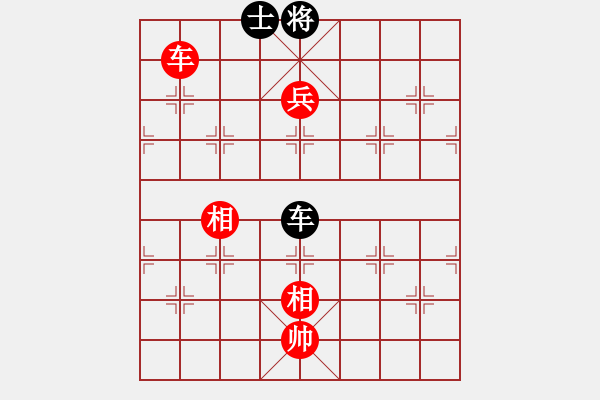 象棋棋譜圖片：正宗打手(8段)-勝-宇宙弈神(6段) - 步數(shù)：140 