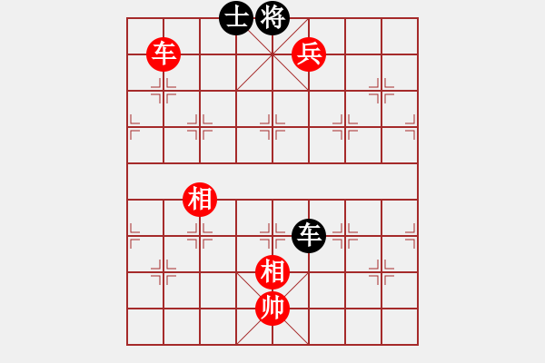 象棋棋譜圖片：正宗打手(8段)-勝-宇宙弈神(6段) - 步數(shù)：150 