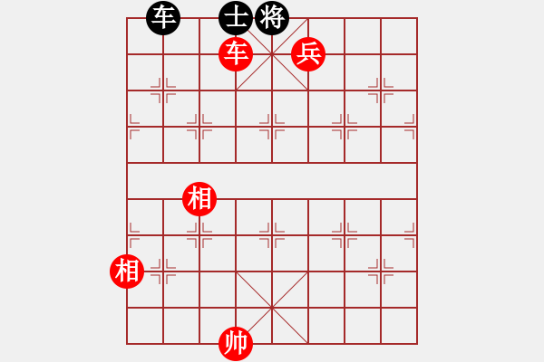 象棋棋譜圖片：正宗打手(8段)-勝-宇宙弈神(6段) - 步數(shù)：160 