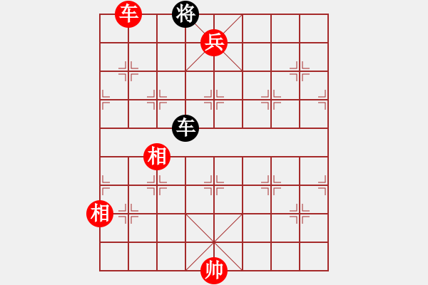 象棋棋譜圖片：正宗打手(8段)-勝-宇宙弈神(6段) - 步數(shù)：175 