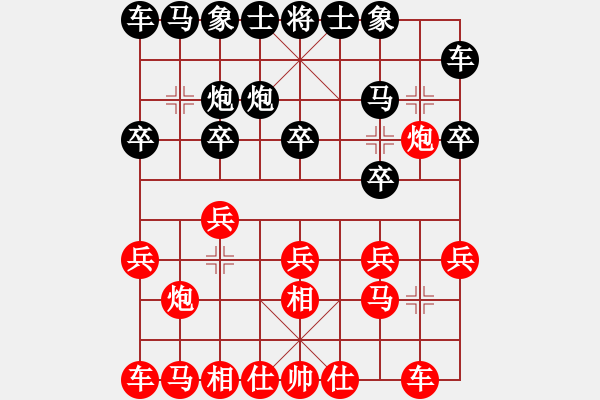 象棋棋譜圖片：山野道人(月將)-勝-chongashaa(5r) - 步數(shù)：10 