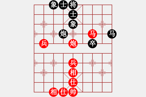 象棋棋譜圖片：山野道人(月將)-勝-chongashaa(5r) - 步數(shù)：100 