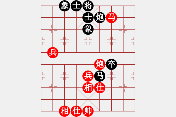 象棋棋譜圖片：山野道人(月將)-勝-chongashaa(5r) - 步數(shù)：110 