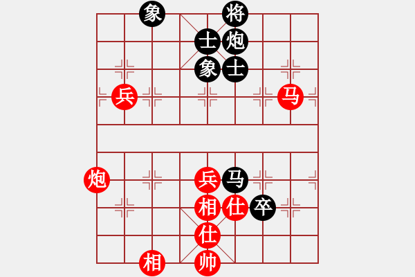 象棋棋譜圖片：山野道人(月將)-勝-chongashaa(5r) - 步數(shù)：120 