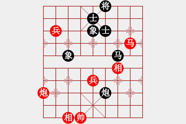 象棋棋譜圖片：山野道人(月將)-勝-chongashaa(5r) - 步數(shù)：130 