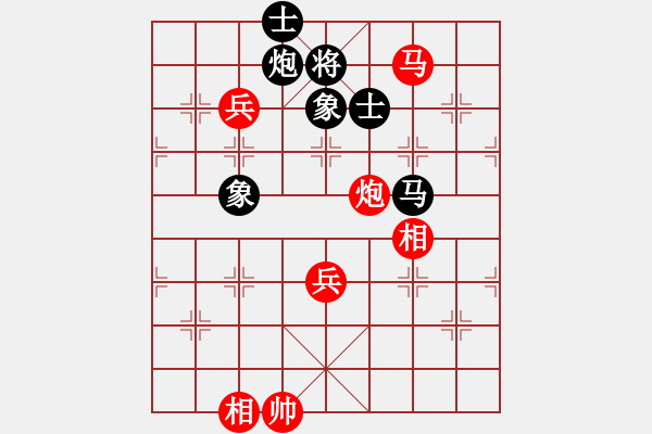 象棋棋譜圖片：山野道人(月將)-勝-chongashaa(5r) - 步數(shù)：140 