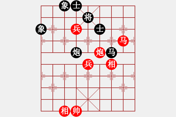 象棋棋譜圖片：山野道人(月將)-勝-chongashaa(5r) - 步數(shù)：150 