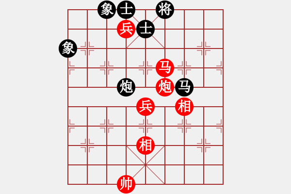 象棋棋譜圖片：山野道人(月將)-勝-chongashaa(5r) - 步數(shù)：157 