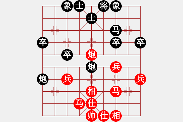 象棋棋谱图片：广东御圣 郭中基 和 深圳中国银行 李翰林 - 步数：50 