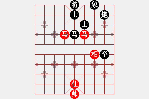 象棋棋譜圖片：金庸一品堂棋社 麗水棋緣 先負(fù) 金庸武俠小龍女 - 步數(shù)：120 