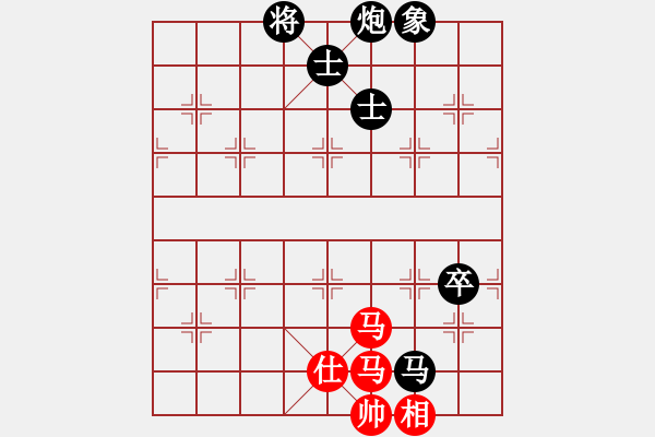 象棋棋譜圖片：金庸一品堂棋社 麗水棋緣 先負(fù) 金庸武俠小龍女 - 步數(shù)：140 