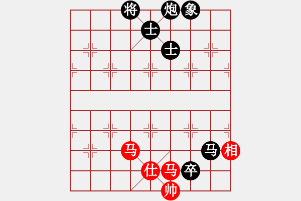 象棋棋譜圖片：金庸一品堂棋社 麗水棋緣 先負(fù) 金庸武俠小龍女 - 步數(shù)：150 