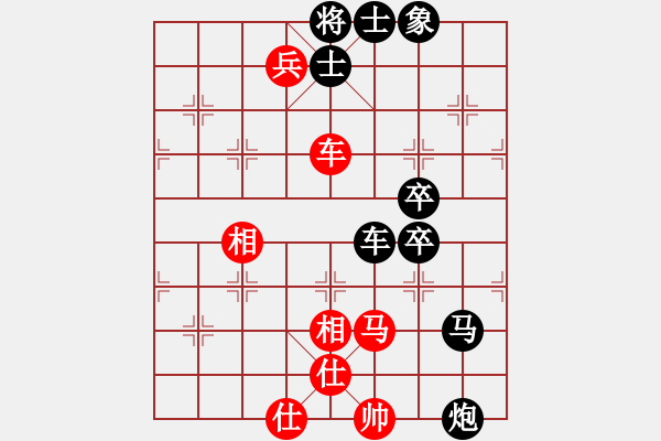 象棋棋谱图片：柳生(7段)-负-李小辉(4段) - 步数：110 