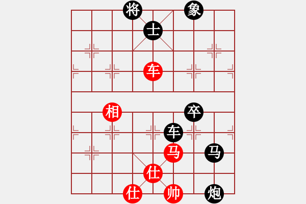 象棋棋谱图片：柳生(7段)-负-李小辉(4段) - 步数：120 