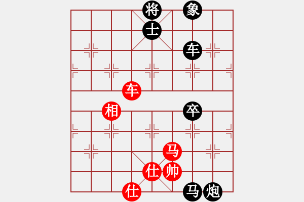 象棋棋谱图片：柳生(7段)-负-李小辉(4段) - 步数：130 