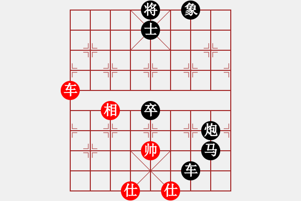 象棋棋谱图片：柳生(7段)-负-李小辉(4段) - 步数：140 