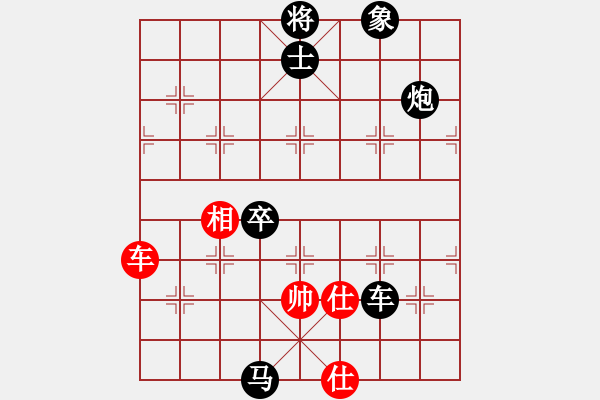 象棋棋谱图片：柳生(7段)-负-李小辉(4段) - 步数：150 