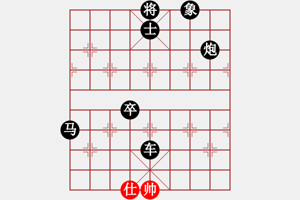 象棋棋谱图片：柳生(7段)-负-李小辉(4段) - 步数：160 