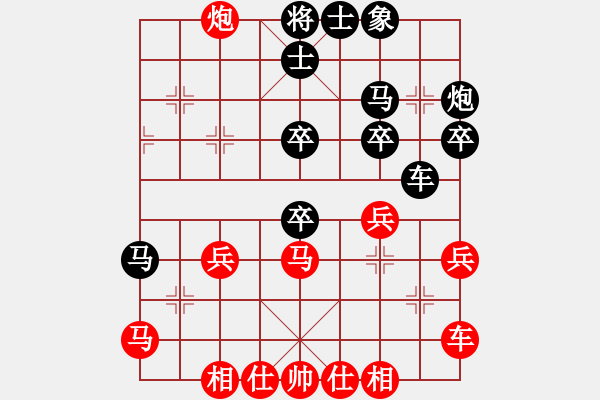 象棋棋谱图片：柳生(7段)-负-李小辉(4段) - 步数：40 