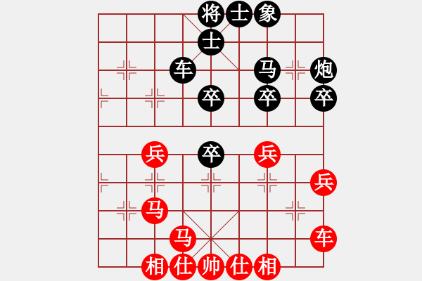象棋棋谱图片：柳生(7段)-负-李小辉(4段) - 步数：50 