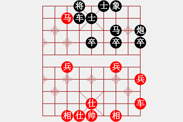 象棋棋谱图片：柳生(7段)-负-李小辉(4段) - 步数：60 