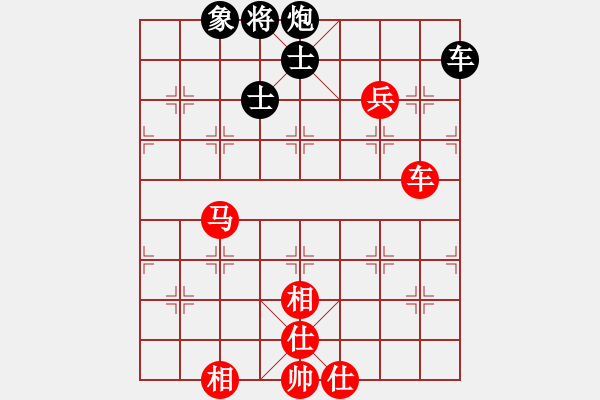 象棋棋譜圖片：阿拉丁神燈(3段)-和-一粒沙(7段) - 步數(shù)：120 