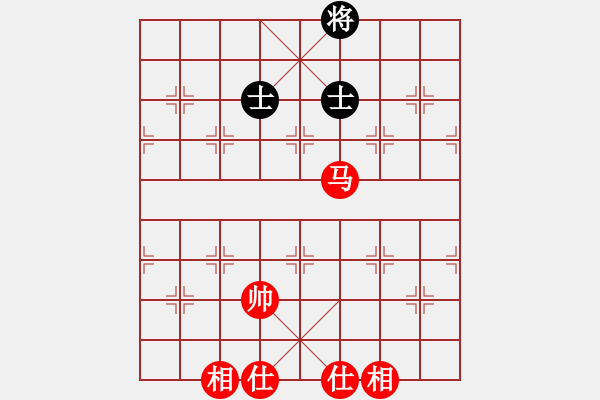 象棋棋譜圖片：阿拉丁神燈(3段)-和-一粒沙(7段) - 步數(shù)：270 