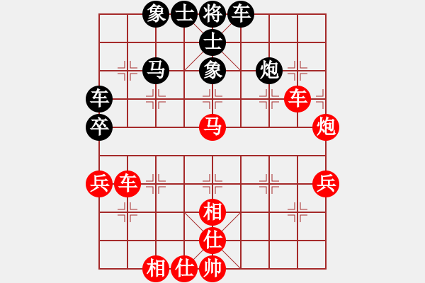 象棋棋譜圖片：阿拉丁神燈(3段)-和-一粒沙(7段) - 步數(shù)：70 