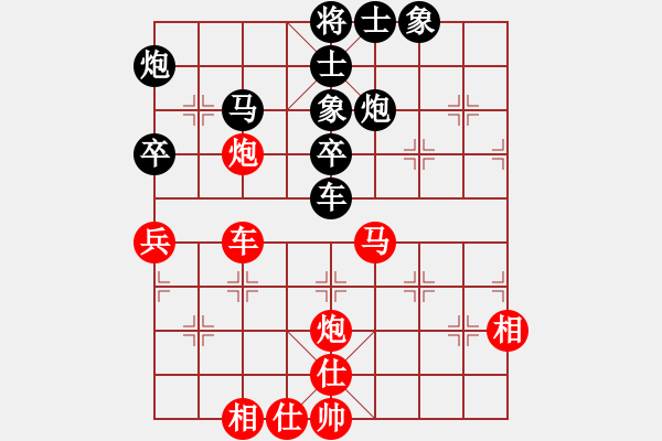 象棋棋譜圖片：天津南開(kāi)大學(xué) 朱書(shū)誼 和 云南棋牌運(yùn)動(dòng)管理中心 孫文 - 步數(shù)：50 