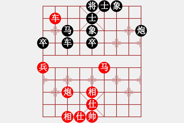 象棋棋谱图片：天津南开大学 朱书谊 和 云南棋牌运动管理中心 孙文 - 步数：60 