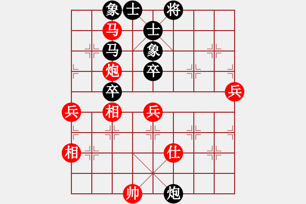 象棋棋譜圖片：波音飛機(9段)-勝-春夢了無痕(日帥) - 步數(shù)：100 