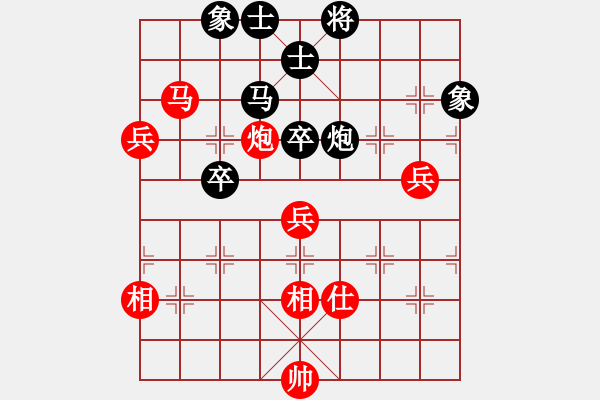 象棋棋譜圖片：波音飛機(9段)-勝-春夢了無痕(日帥) - 步數(shù)：120 