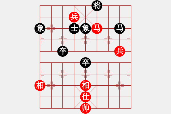 象棋棋譜圖片：波音飛機(9段)-勝-春夢了無痕(日帥) - 步數(shù)：150 