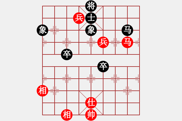 象棋棋譜圖片：波音飛機(9段)-勝-春夢了無痕(日帥) - 步數(shù)：160 