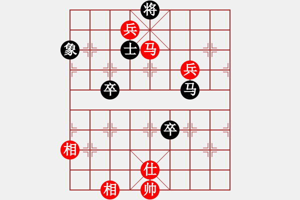 象棋棋譜圖片：波音飛機(9段)-勝-春夢了無痕(日帥) - 步數(shù)：170 