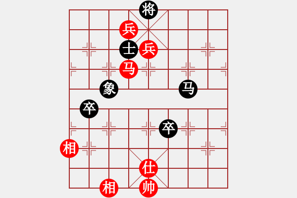 象棋棋譜圖片：波音飛機(9段)-勝-春夢了無痕(日帥) - 步數(shù)：180 