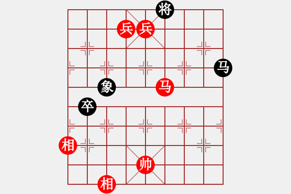 象棋棋譜圖片：波音飛機(9段)-勝-春夢了無痕(日帥) - 步數(shù)：190 