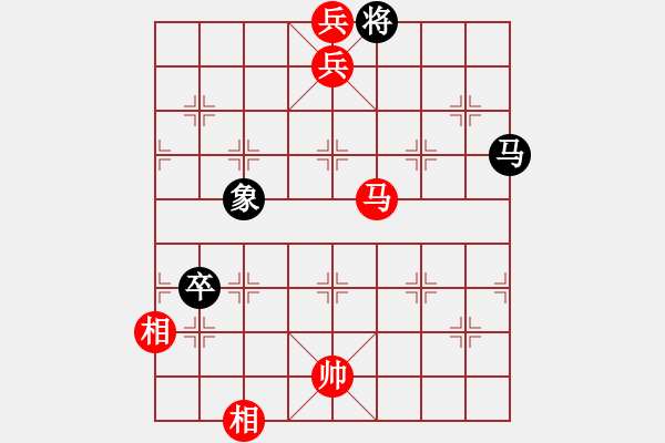 象棋棋譜圖片：波音飛機(9段)-勝-春夢了無痕(日帥) - 步數(shù)：193 