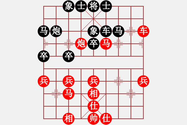 象棋棋譜圖片：波音飛機(9段)-勝-春夢了無痕(日帥) - 步數(shù)：60 