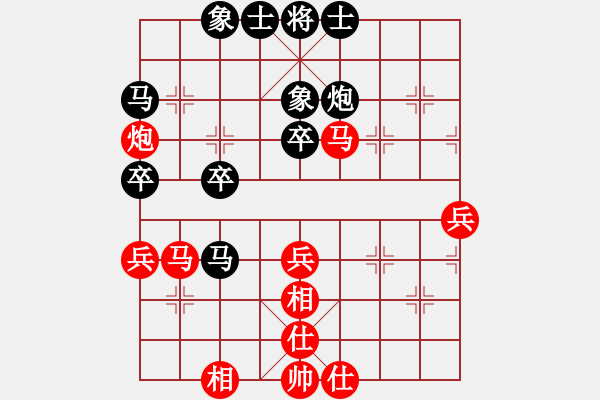 象棋棋譜圖片：波音飛機(9段)-勝-春夢了無痕(日帥) - 步數(shù)：70 