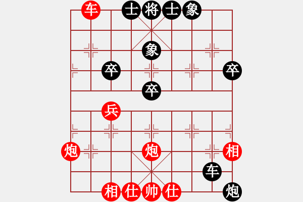 象棋棋譜圖片：飛飛龍風(fēng)(天帝)-勝-中國(guó)石油(月將)中炮過(guò)河車(chē)互進(jìn)七兵對(duì)屏風(fēng)馬右炮過(guò)河 - 步數(shù)：60 