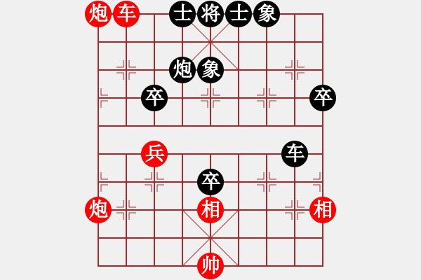 象棋棋譜圖片：飛飛龍風(fēng)(天帝)-勝-中國(guó)石油(月將)中炮過(guò)河車(chē)互進(jìn)七兵對(duì)屏風(fēng)馬右炮過(guò)河 - 步數(shù)：90 