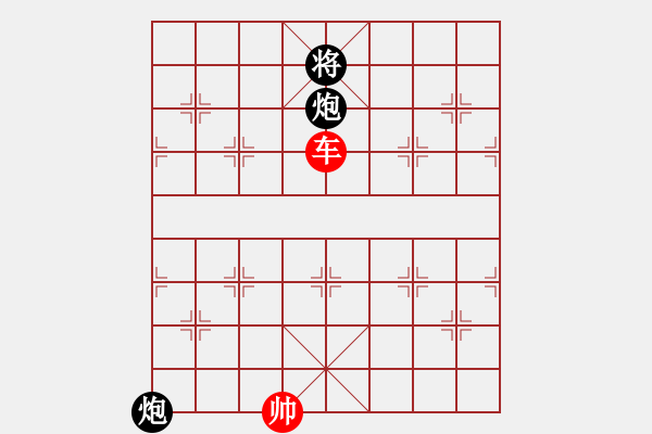 象棋棋譜圖片：絕妙棋局618 - 步數(shù)：0 