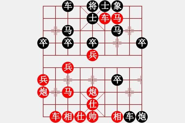 象棋棋譜圖片：梁山魯提轄(風魔)-勝-無情劍(9星) - 步數(shù)：35 