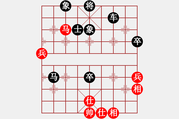 象棋棋譜圖片：木蝴蝶(5r)-負-小龍男(4r) - 步數(shù)：110 