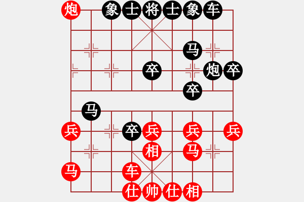 象棋棋譜圖片：木蝴蝶(5r)-負-小龍男(4r) - 步數(shù)：50 