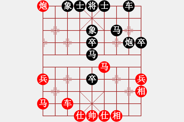 象棋棋譜圖片：木蝴蝶(5r)-負-小龍男(4r) - 步數(shù)：60 