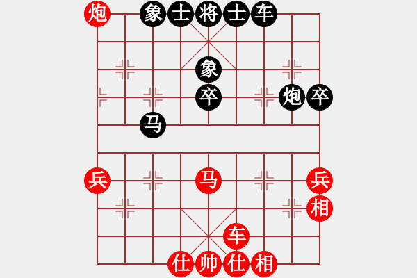 象棋棋譜圖片：木蝴蝶(5r)-負-小龍男(4r) - 步數(shù)：70 