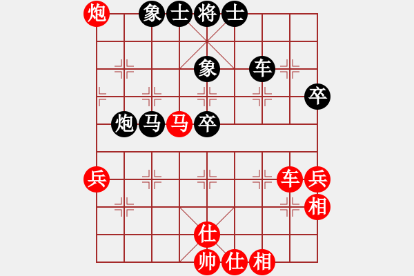 象棋棋譜圖片：木蝴蝶(5r)-負-小龍男(4r) - 步數(shù)：80 